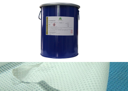 無紡布PUR熱熔膠 無紡布PUR熱熔膠