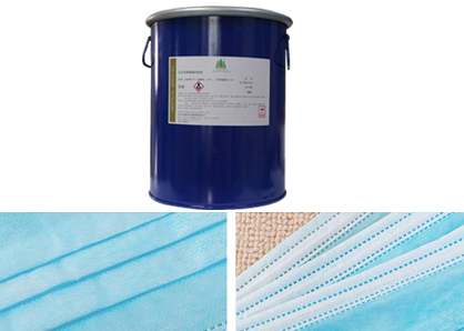 衛(wèi)材無紡布復(fù)合PUR膠 衛(wèi)材無紡布復(fù)合PUR膠