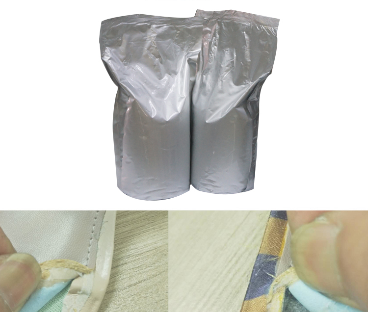 鞋材PUR熱熔膠 鞋材PUR熱熔膠