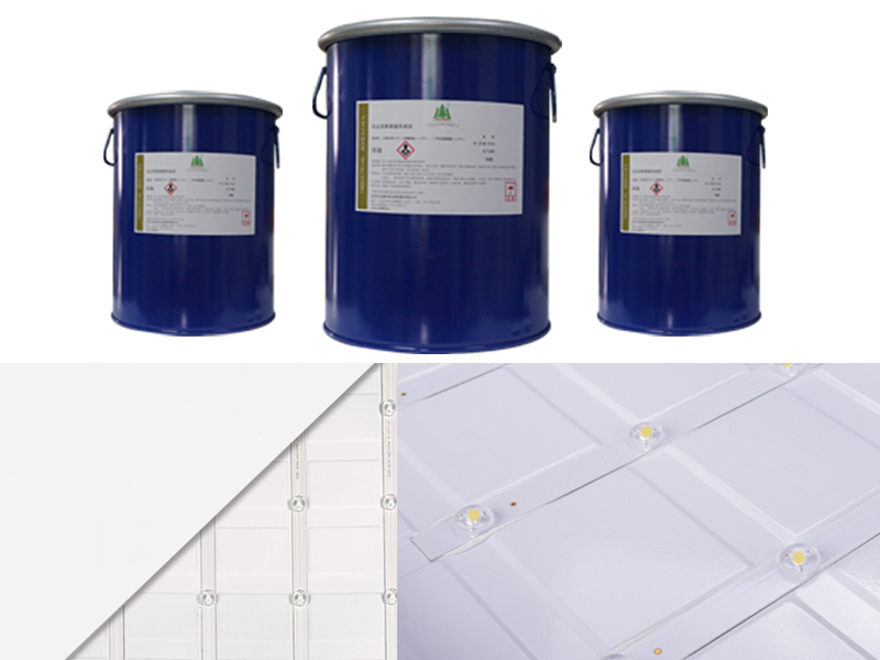 平板燈PUR熱熔膠 平板燈PUR熱熔膠